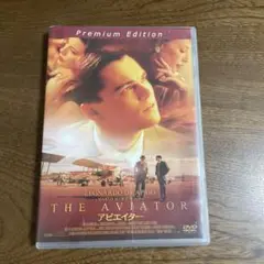 アビエイター プレミアム・エディション('04米)〈2枚組〉