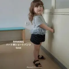 Item thumbnail for item 156c262a-9b07-414b-844d-06d4cf08ee86