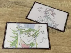 2025年最新】鬼滅の刃 ufotable dining おすそわけポストカード