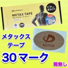 Item thumbnail for item c96b7223-f437-4c3b-b113-f3d95fb51e74