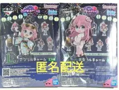 ぼっち・ざ・ろっく 1番くじ vol.4 L賞 アクリルチャーム 2点