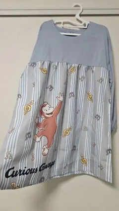 保育士　エプロン　おさるのジョージ