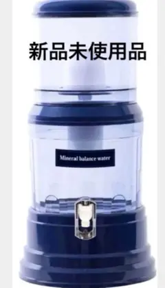 浄水器 Mineral balance water 【ガラス製】 question-mainvisual-lg.webp