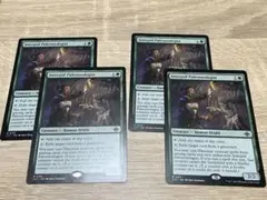 MTG イクサラン　剛胆な古生物学者　英語　4枚セット