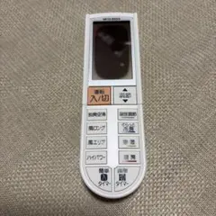 MITSUBISHI エアコン用リモコン PG063本体 ジャンク品のサムネイル