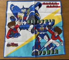 超獣戦隊ライブマン 大判ハンカチ - メルカリ