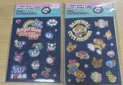 Item thumbnail for item 03cb1471-ac2f-462b-98cc-14dae8fa8269