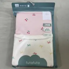 バースデイ futafuta フタフタ キャミソール 110cm インナー 肌着