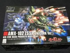 2025年最新】HGUC ズサの人気アイテム - メルカリ