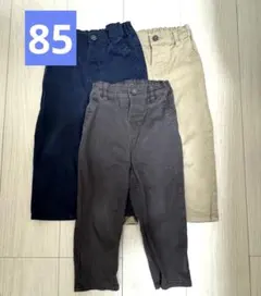 H&M コットンチノパンツ　3本セットネイビーグレーベージュ85cm