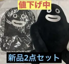 2025年最新】GLAY 白ズラーの人気アイテム - メルカリ