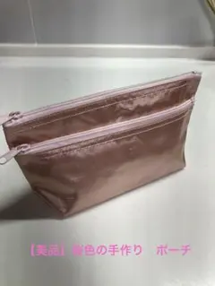 Item thumbnail for item fde5f4de-d735-431b-afcb-b11b3ef5bd8b