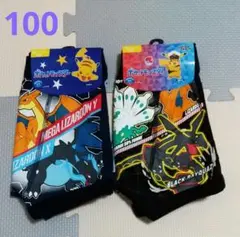 【新品】ポケモン ポケットモンスター☆ ボクサーブリーフ ４枚セット☆１００