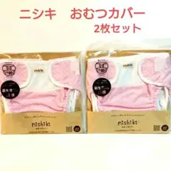 Item thumbnail for item dae3d4e3-51bb-4d3c-85f7-7d3efe085122