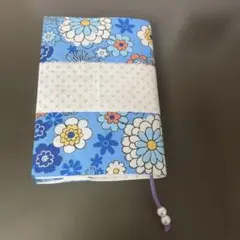 花柄 ブックカバー 文庫本サイズ(037)