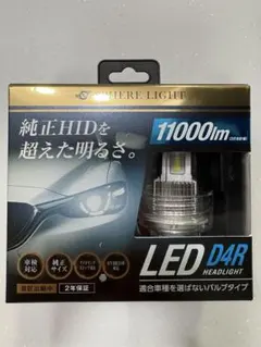 タント L375 で使用 SPHERE LIGHT 純正HID用LED D4R - メルカリ