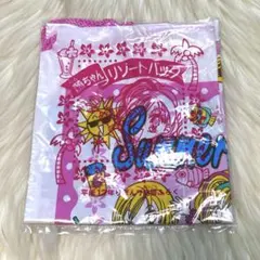 2026年最新】りぼん 付録 ギャルズの人気アイテム - メルカリ