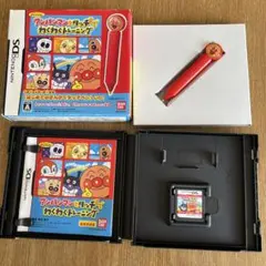 ゲーム機 テレビゲーム