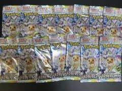 テラスタルフェスex 拡張パック 14パック　バラパック　まとめ売り