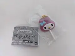 サンリオキャラクターズカラフルキャンディチャーム マイメロディ