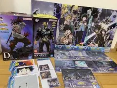僕のヒーローアカデミア 一番くじ ラストワン賞 D賞 H賞 I賞 J賞 計20点