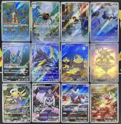 【4セット】 ポケモンカード　メガシンフォニア　AR 全12種 コンプリート ポケモンカード メガシンフォニア AR コンプリートセット - メルカリ