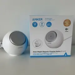 Anker MagGo Magnetic Charging Station