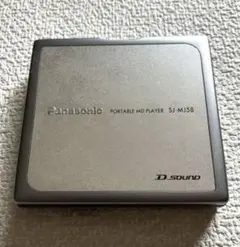SJ-MJ58 ポータブルMDプレーヤー　Panasonicのサムネイル