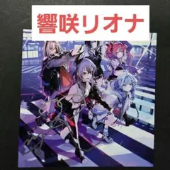 Item thumbnail for item d4a82ec9-52a3-4784-b4af-55557bafeb22