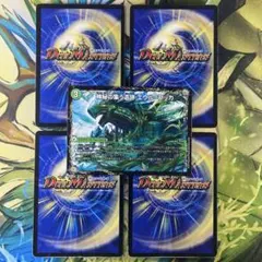 レジルエウルブッカ