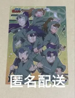 【匿名配送】忍たま乱太郎 ステッカー クリアカード 六年生 メイン 50点セット 匿名配送】忍たま乱太郎 ステッカー クリアカード 六年生 メイン