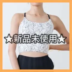 2025年最新】スカーラセパレートブラトップの人気アイテム - メルカリ