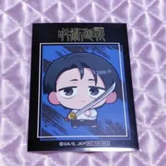 みつき＊断捨離中！様 リクエスト 2点 まとめ商品