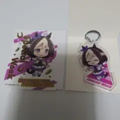 【ウマ娘 】スペシャルウィーク