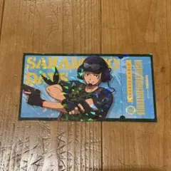 Item thumbnail for item b07090b6-d54f-4a5d-a56f-3bd045a345d7