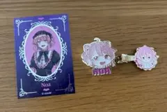 カラフルピーチ のあさんセット - メルカリ