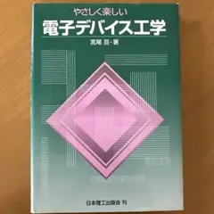 Item thumbnail for item 1e0f0214-e65a-43b0-a3b8-ee5b2be65dd8