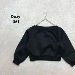 Item thumbnail for item 883e4596-432f-4f41-98e4-71a3046cb8cb