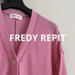 【NOLLEY'S】FREDY REPIT カーディガン　38 ピンクのサムネイル
