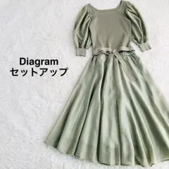 クリーニング済】ダイアグラム グレースコンチネンタル 刺繍ワイド