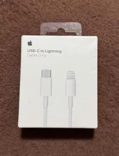 Apple USB-C to Lightning ケーブル1m