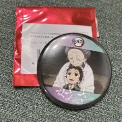 鬼滅の刃　立志編　第一期　好き　缶バッチA 竈門炭治郎　幼少期