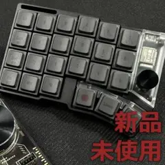 Cornix lp用ハードキャリーケース - メルカリ