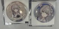 ブルーアーカイブ 缶バッジ キャラバッジ　アニメイト　ナギサ 2種セット