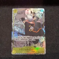 2025年最新】ロー コミパラの人気アイテム - メルカリ