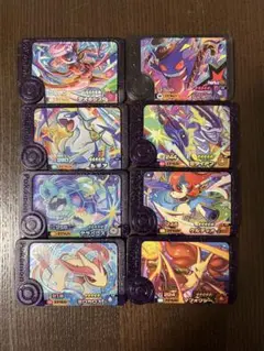 ポケモンフレンダ　8枚セット