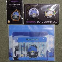 みーちゃん様 リクエスト 2点 まとめ商品