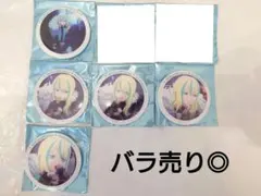 ダークナイトメア ウシミツ キンツア 缶バッジ 25個セット 2026年最新】ダークナイトメア プリパラの人気アイテム - メルカリ