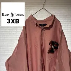 【Ralph Lauren】 刺繍ロゴ 3XB ボタンダウンシャツ ピンク
