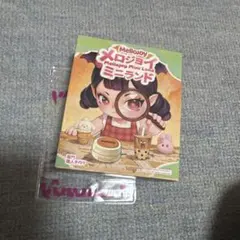 Mellojoy メロジョイ ミニランド 完全未開封 1個 | Mercari